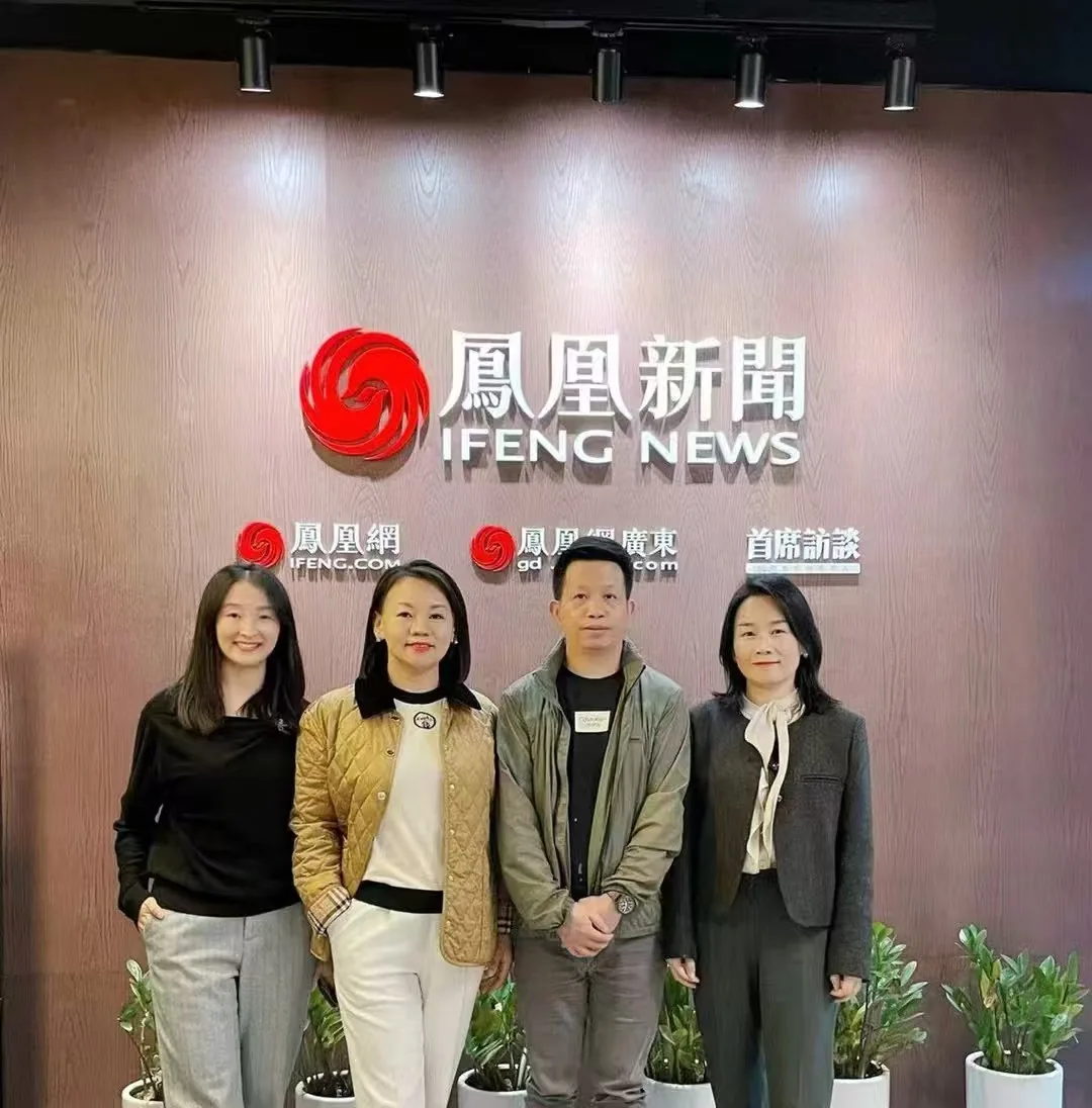 GFWE representatives during a visit to Phoenix New Media in Shenzhen
