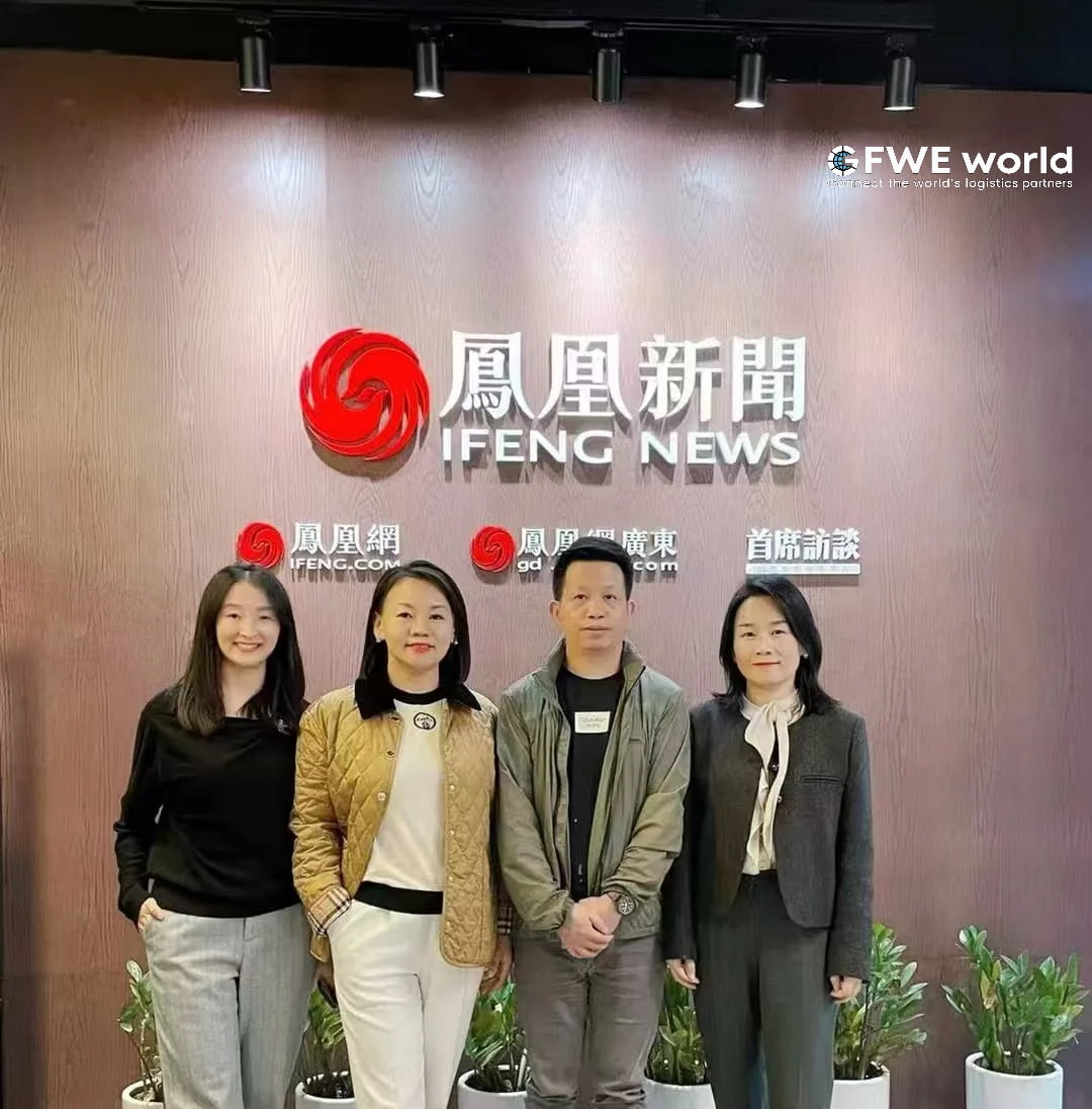 GFWE representatives during a visit to Phoenix New Media in Shenzhen